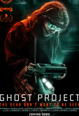 ghost project (2023)